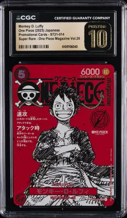 2025 ONE PIECE JAPANESE PROMO CARDS SUPER RARE MONKEY D. LUFFY CGC 10 PRISTINE - Image 1