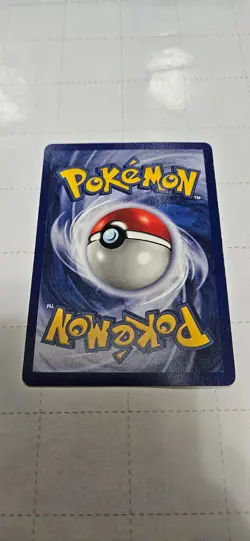 Mewtwo Wizards Promo 12 WoTC 2000 Nintendo Power Magazine Pokemon Card Rare - Image 4