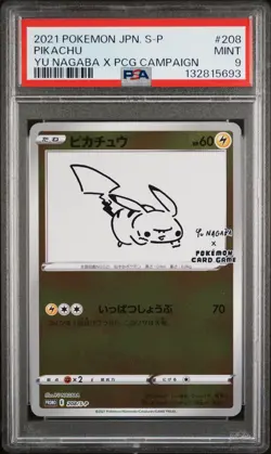 2021 POKEMON JPN S PROMO YU NAGABA X POKEMON CARD GAME CAMPAIGN PIKACHU PSA 9 - Image 1