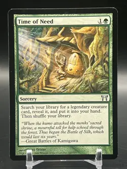 MTG Time of Need #247 Champions of Kamigawa - Image 1