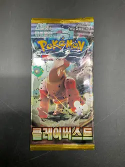 Lot of (161) Pokemon Korean SV2D Clay Burst Booster Packs Sealed - Image 2