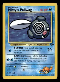 Misty's Poliwag 89/132 Common Gym Challenge WOTC Pokemon LP - Image 1