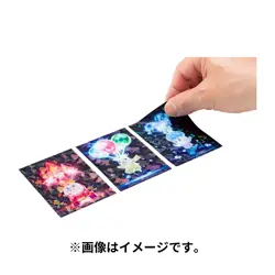 Pokemon Center Sticker - Terastal Gengar Poison 3.5x2.5in Kanto #94 - Image 2
