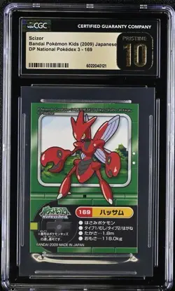 CGC 10 PRISTINE JAPANESE POKEMON KIDS SCIZOR DP DEX #169 BANDAI POP 1 498B - Image 1