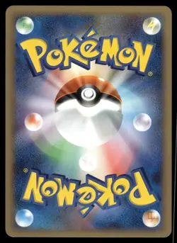 BUBBLE COAT - Non Holo Heatran vs Regigigas Deck Pokemon Japanese NM - Image 2