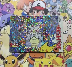 Pokemon Vintage Pocket Monsters Vending HOLO Prism Sticker 1999 Bandai Nintendo - Image 1