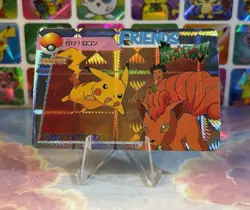 Pokemon Vintage Pocket Monsters Vending HOLO Prism Sticker 1999 Bandai Nintendo - Image 1