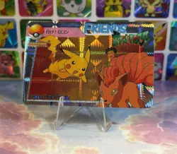 Pokemon Vintage Pocket Monsters Vending HOLO Prism Sticker 1999 Bandai Nintendo - Image 3