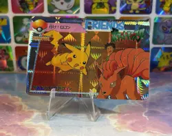 Pokemon Vintage Pocket Monsters Vending HOLO Prism Sticker 1999 Bandai Nintendo - Image 4