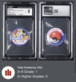 Pokemon Master Trainer 1997 Tomy Pocket Monster Sandshrew Gym Weight Lifting CGC - Image 2