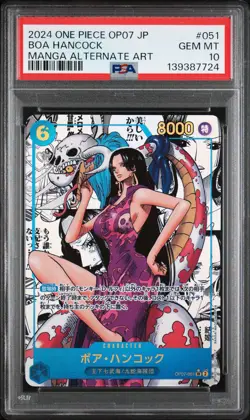 2024 ONE PIECE JPN 500 YEARS IN THE FUTURE MANGA ALT ART #051 BOA HANCOCK PSA 10 - Image 1