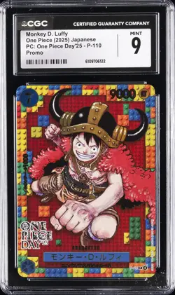 2025 ONE PIECE JAPANESE ONE PIECE DAY '25 #P-110 MONKEY D. LUFFY CGC 9 - Image 1