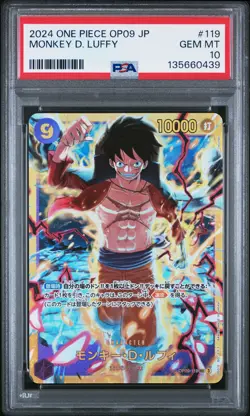 2024 ONE PIECE JPN OP09-EMPERORS IN THE NEW WORLD #119 MONKEY D. LUFFY PSA 10 - Image 1