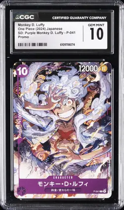 2024 ONE PIECE JAPANESE SD PURPLE MONKEY D. LUFFY MONKEY D. LUFFY CGC 10 - Image 1