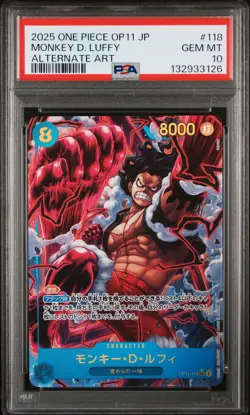 2025 ONE PIECE JPN OP11-A FIST OF DIVINE SPEED ALT ART MONKEY D. LUFFY PSA 10 - Image 1