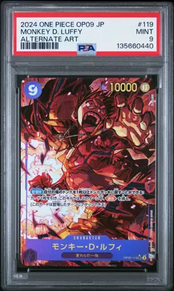 2024 ONE PIECE JPN EMPERORS IN THE NEW WORLD ALT ART #119 MONKEY D. LUFFY PSA 9 - Image 1
