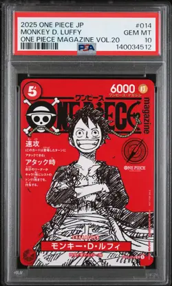 2025 ONE PIECE JAPANESE PROMOS MAGAZINE VOL.20 #014 MONKEY D. LUFFY PSA 10 - Image 1