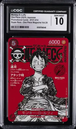 2025 ONE PIECE JPN PROMO CARDS SUPER RARE MONKEY D. LUFFY CGC 10 GEM MINT - Image 1
