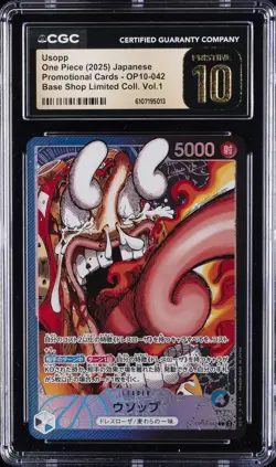2025 ONE PIECE JPN PROMO BASE SHOP LTD COLLECTION VOL 1 USOPP CGC 10 PRISTINE - Image 1