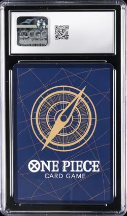 2024 ONE PIECE JAPANESE SD PURPLE MONKEY D. LUFFY #P-041 MONKEY D. LUFFY CGC 9 - Image 2