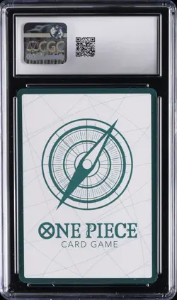 2025 ONE PIECE JAPANESE PC ONE PIECE DAY '25 DON!! CGC 9 - Image 2