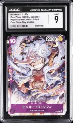 2024 ONE PIECE JAPANESE SD PURPLE MONKEY D. LUFFY #P-041 MONKEY D. LUFFY CGC 9 - Image 1