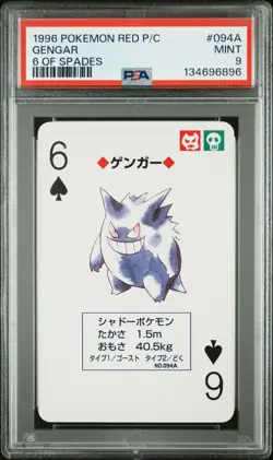 1996 POKEMON RED VERSION PLAYING CARDS 094A GENGAR 6 OF SPADES PSA 9 - Image 1