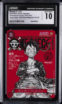 2025 ONE PIECE JPN PROMO CARDS SUPER RARE MONKEY D. LUFFY CGC 10 GEM MINT - Image 1