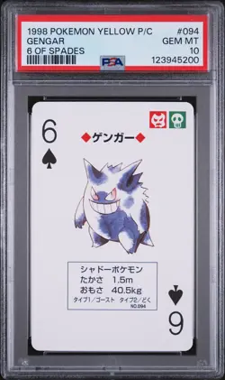 1998 POKEMON YELLOW VERSION PLAYING CARDS 6 OF SPADES #094 GENGAR PSA 10 - Image 1