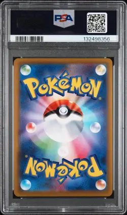 2022 POKEMON JPN S PROMO POKEMON GO CARD FILE SET #272 PIKACHU-HOLO PSA 10 - Image 2