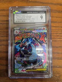 2025 Pokemon Japanese Mega Charizard X ex #223 CGC 9 Gem Mint *Error card* - Image 1