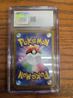 2025 Pokemon Japanese Mega Charizard X ex #223 CGC 9 Gem Mint *Error card* - Image 2