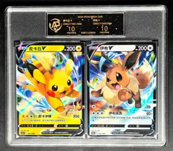 2024 Pokemon TCG Cards CHN. Eevee V & Pikachu V RR RPA 10 (same as PSA 10) 2C - Image 1