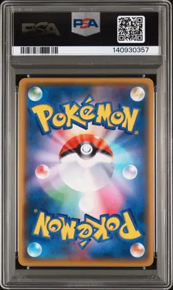 2021 POKEMON JPN PROMO CARD PACK 25TH ANV ED #007 BIRTHDAY PIKACHU-HOLO PSA 7 - Image 2