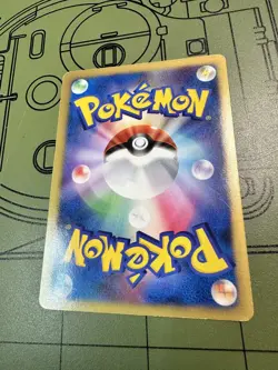 JAPANESE Pokemon Holo MAGMORTAR LV.X Card MYSTERIOUS TREASURES DP2 - Image 4