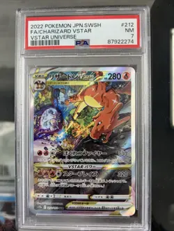 Pokemon Charizard VSTAR SAR 212/172 S12a Holo Card Japanese TCG Universe PSA 7 - Image 1