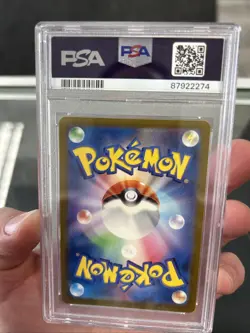 Pokemon Charizard VSTAR SAR 212/172 S12a Holo Card Japanese TCG Universe PSA 7 - Image 2