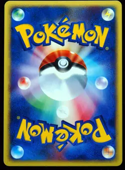 1st Edition Ariados 009/092 NM/M Japanese Town on No Map Pokemon Card - Image 3