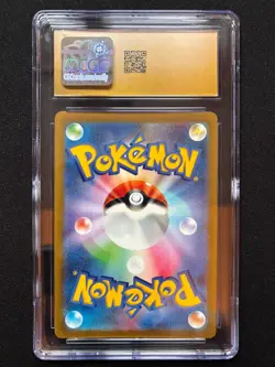 Bulbasaur 166/165 Sv2a: Pokemon Card 151 Holo (Japanese) CGC PRISTINE 10 - Image 2