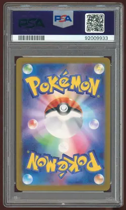 🗾 PSA 10 Art Rare Poltchageist Japanese Crimson Haze 068/066 Pokemon TCG 🗾 - Image 2