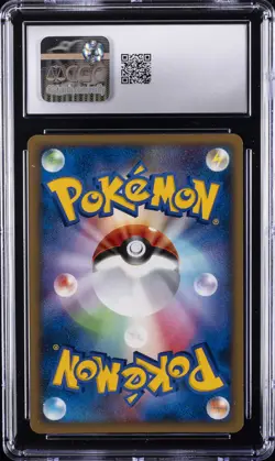 2006 POKEMON JPN SPACE-TIME CREATION 1ST EDITION HOLO #DPBP-506 LUCARIO CGC 8.5 - Image 2