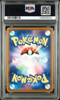 2022 POKEMON JPN SWSH SPACE JUGGLER FULL ART/ORIGIN FORME PALKIA V PSA 10 - Image 2