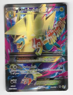 Mega M Manectric EX Full Art 24a/119 Pokemon Phantom Forces Ultra Rare Holo 2017 - Image 1