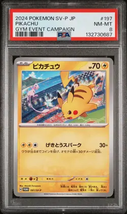 2024 POKEMON JPN SV-P PROMO GYM EVENT CAMPAIGN #197 PIKACHU PSA 8 - Image 1