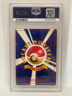 PSA 5 Snorlax Holo Rare Pokemon TCG Japanese Jungle - Image 2