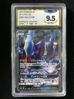 2017 Pokemon JPN Battle Boost Double Rare SM4+ 064/114 RR Darkrai GX PGS9.5 LU57 - Image 1