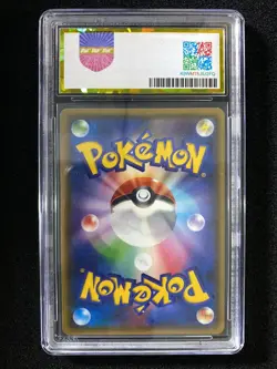 2017 Pokemon JPN Battle Boost Double Rare SM4+ 064/114 RR Darkrai GX PGS9.5 LU57 - Image 2