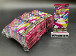 #1 Lot of (120) Pokemon Korean M1S Mega Symphonia Booster Packs Sealed - Image 1
