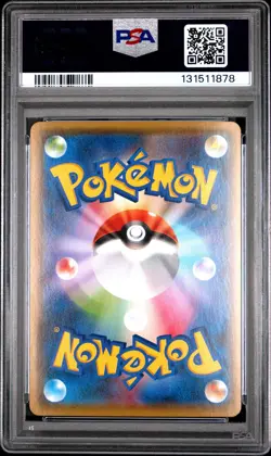 2021 POKEMON JPN S PROMO YU NAGABA X POKEMON CARD GAME CAMPAIGN PIKACHU PSA 8 - Image 2