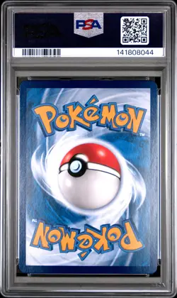 2025 POKEMON SIMPLIFIED CHINESE CBB3 C-GEM PACK VOL 3 #07 CUBONE PSA 10 - Image 2